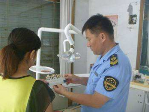 ɽʡ_(ki)չt(y)е(jng)I(yng)ʹÌ(xing)Є(dng)