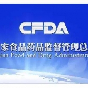 P(gun)20199¡10t(y)еע(c)ǰg(sh)(wn)}ԃ