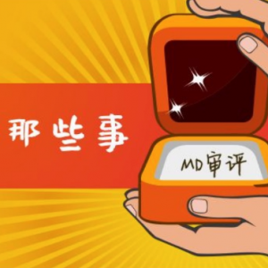 t(y)еעԌu@Щ֪