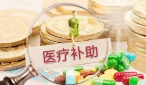 �t(y��)���a�����֧���l����ʲô��