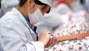 ��ˎ�a�I(y��)���ǻ�����e��