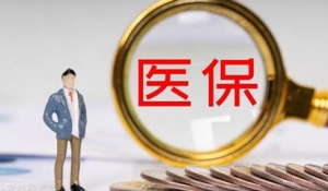 ��ʲô�҇����m�ϡ����M(f��i)�t(y��)������