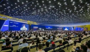 2023�Ї��t(y��)����е�a(ch��n)�I(y��)���(hu��)�߇�ˎ��е���B(t��i)���(hu��)