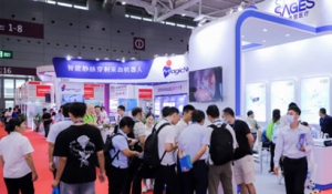 ������(gu��)�H�t(y��)����еչ�[��(hu��)����9��26�����_