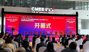 2023��49���Ї����H�t(y��)����е���[