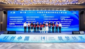 �������Ї��t(y��)����е��(chu��ng)��(chu��ng)�I(y��)��ِ