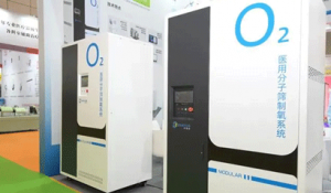 2023��49���Ї��t(y��)����е���[���_Ļ