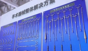 �t(y��)����е��ɽ�|�����[��22000��N�߶��t(y��)���b��ͬ�_��������