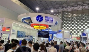 2023�����t(y��)����еչ�[��