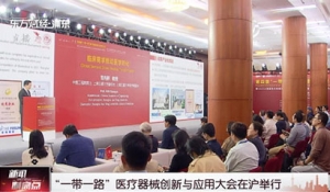 ��һ��һ·���t(y��)����е��(chu��ng)���c��(y��ng)�ô��