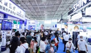 ��48���Ї����H�t(y��)����е���[��(hu��)��ɽ�|�_Ļ