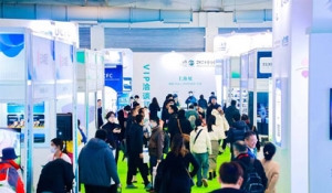 ��ʮ�Ōñ������H�t(y��)������չ�[��