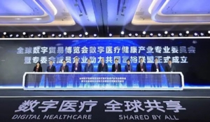 ���Ɣ�(sh��)���t(y��)����(chu��ng)�¿�����B(t��i)�l(f��)չ