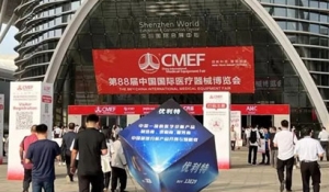 ��88���Ї�(gu��)��(gu��)�H�t(y��)����е(�＾)���[��(hu��)