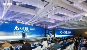 δ���t(y��)���Ƽ�����ںϷ��e��