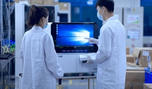 2023���ڇ��H�������t(y��)����еչ