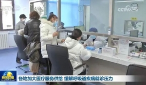 ���ؼӴ󾏽�������������\����