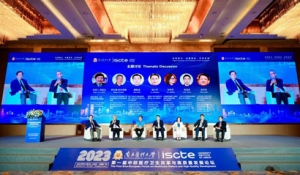 ��һ���КW�t(y��)���l(w��i)���ĸ��c���|(zh��)���l(f��)չՓ��