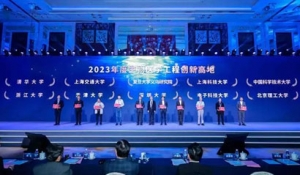 ���ھ�����(y��u)����a(ch��n)�t(y��)���O(sh��)��a(ch��n)ƷĿ䛡���ʽ�l(f��)��