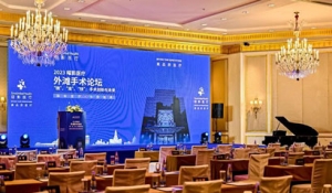 �۽�΢��(chu��ng)���g(sh��)��(chu��ng)���c�l(f��)չ