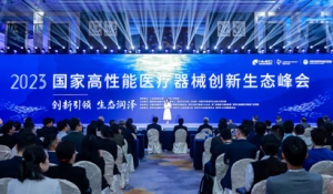 2023��(gu��)�Ҹ������t(y��)����е��(chu��ng)�����B(t��i)���(hu��)�����چ�Ļ